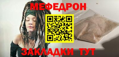 2c-b Лесосибирск