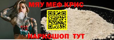 2c-b Лесосибирск