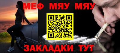 mix Ливны