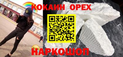мдпв Ликино-Дулёво
