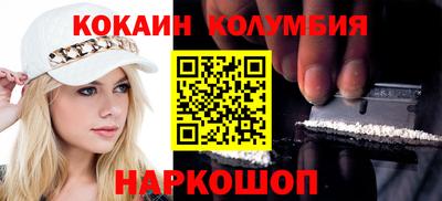 мдпв Ликино-Дулёво