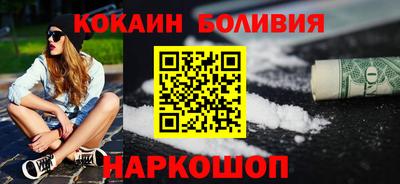 2c-b Лесосибирск