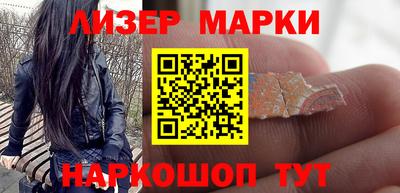 мдпв Ликино-Дулёво