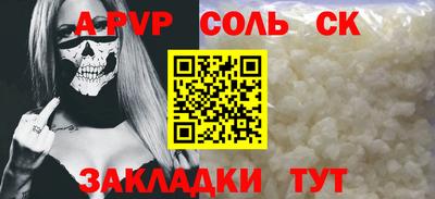 mix Ливны