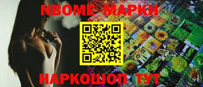 мдпв Ликино-Дулёво