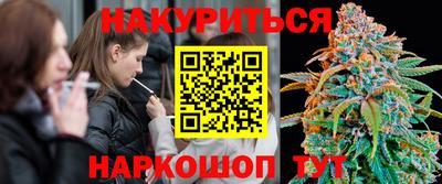 2c-b Лесосибирск