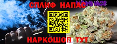 мдпв Ликино-Дулёво