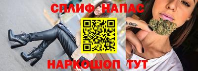 mix Ливны