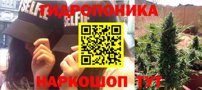 mix Ливны