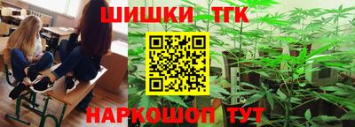 mix Ливны