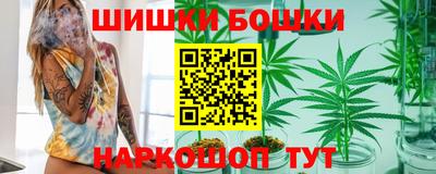 2c-b Лесосибирск