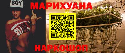 mix Ливны