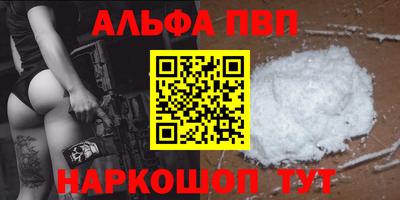 mix Ливны