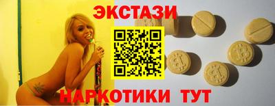 mix Ливны