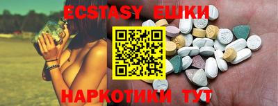 2c-b Лесосибирск