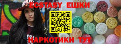 2c-b Лесосибирск