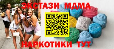 2c-b Лесосибирск