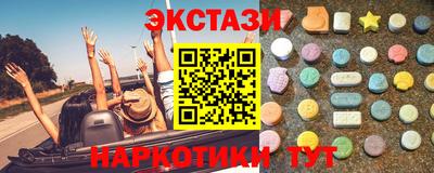 мдпв Ликино-Дулёво