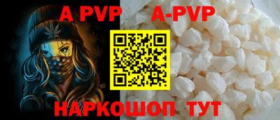 mix Ливны