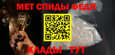 2c-b Лесосибирск