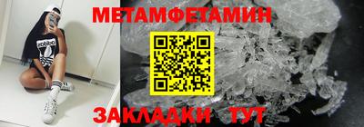 мдпв Ликино-Дулёво