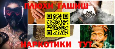 мдпв Ликино-Дулёво