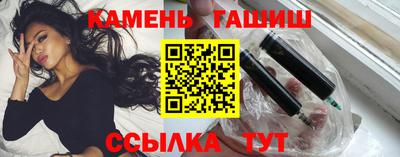 2c-b Лесосибирск