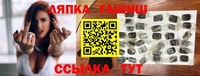 mix Ливны