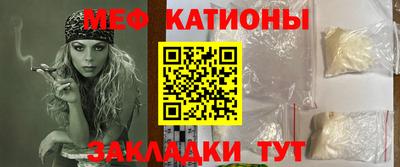мдпв Ликино-Дулёво