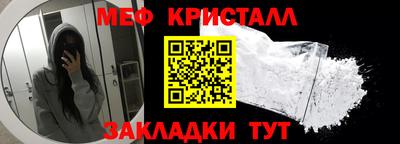 2c-b Лесосибирск